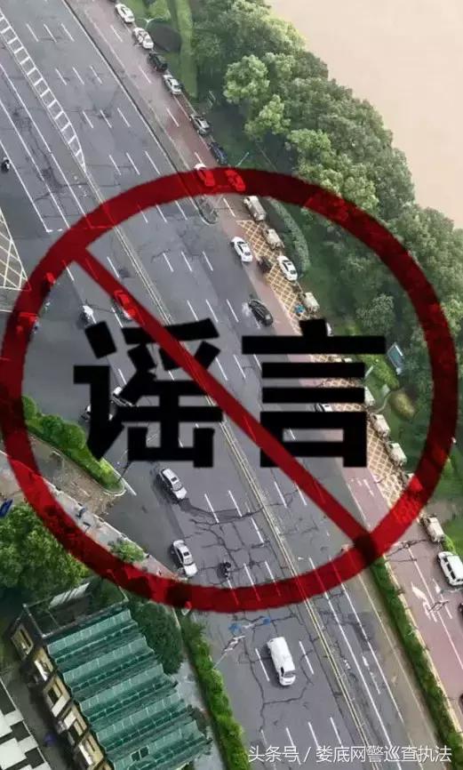 自动化设备 第19页