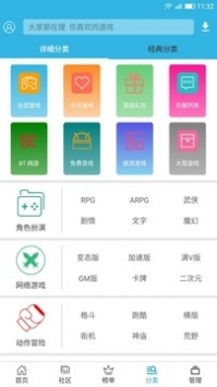 林迪儿最新小说夏空,深入应用数据执行_尊享款27.50.98