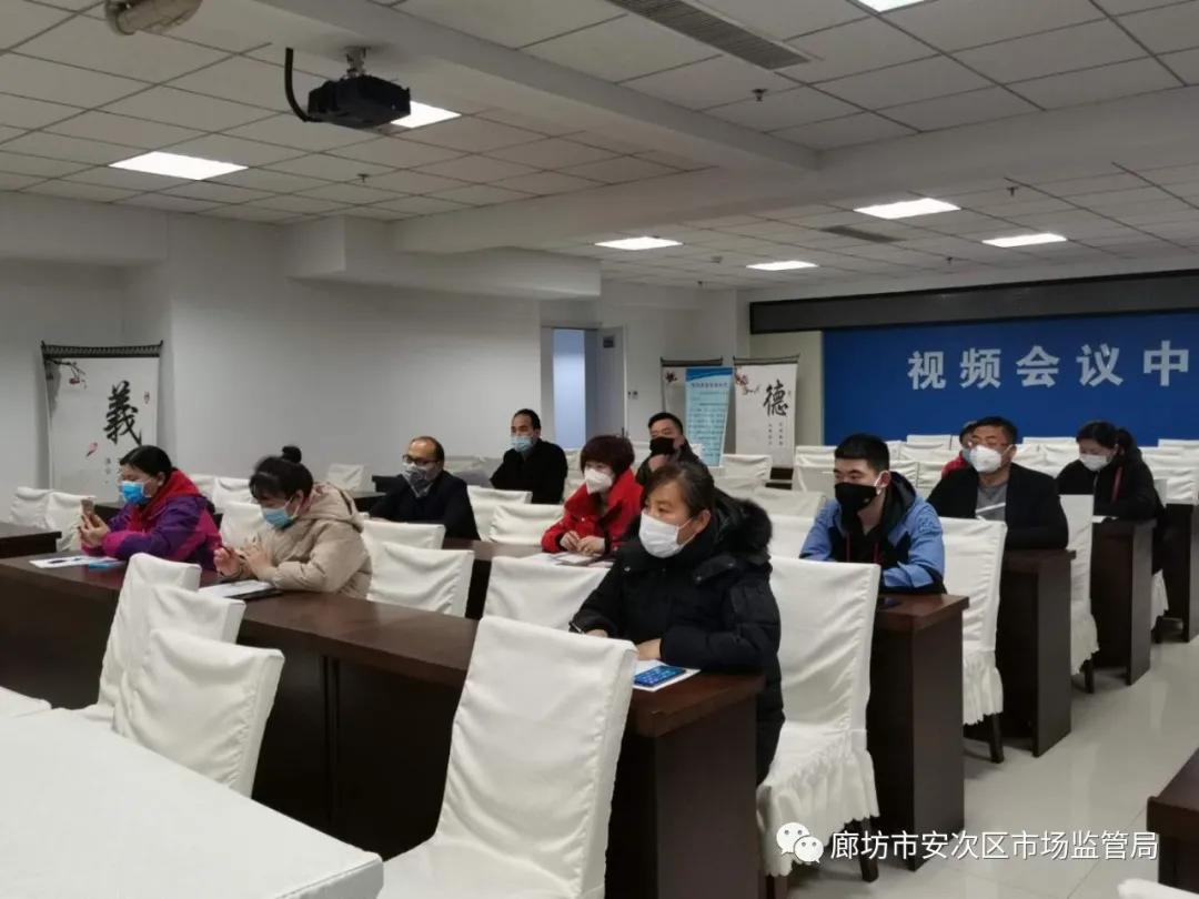 廊坊超市转让最新消息,动态解读说明_S90.79.68