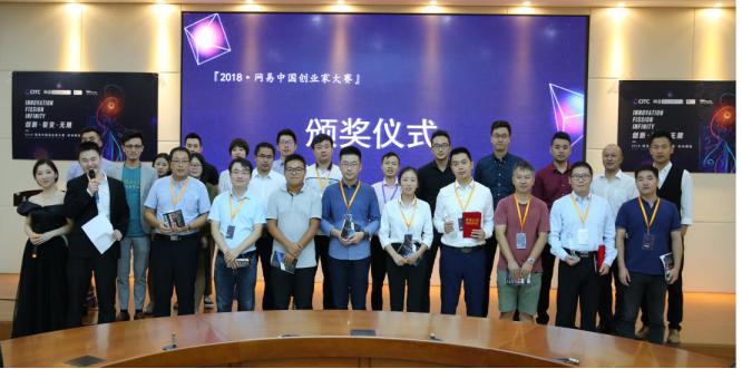 必创科技最新消息,具体操作步骤指导_增强版144.77.48