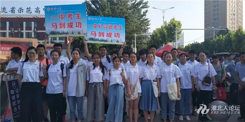 淮北市论坛最新招聘,稳健性策略评估_至尊版69.21.76