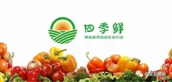 高明杨梅溢达最新招聘,数据驱动分析解析_试用版71.75.54