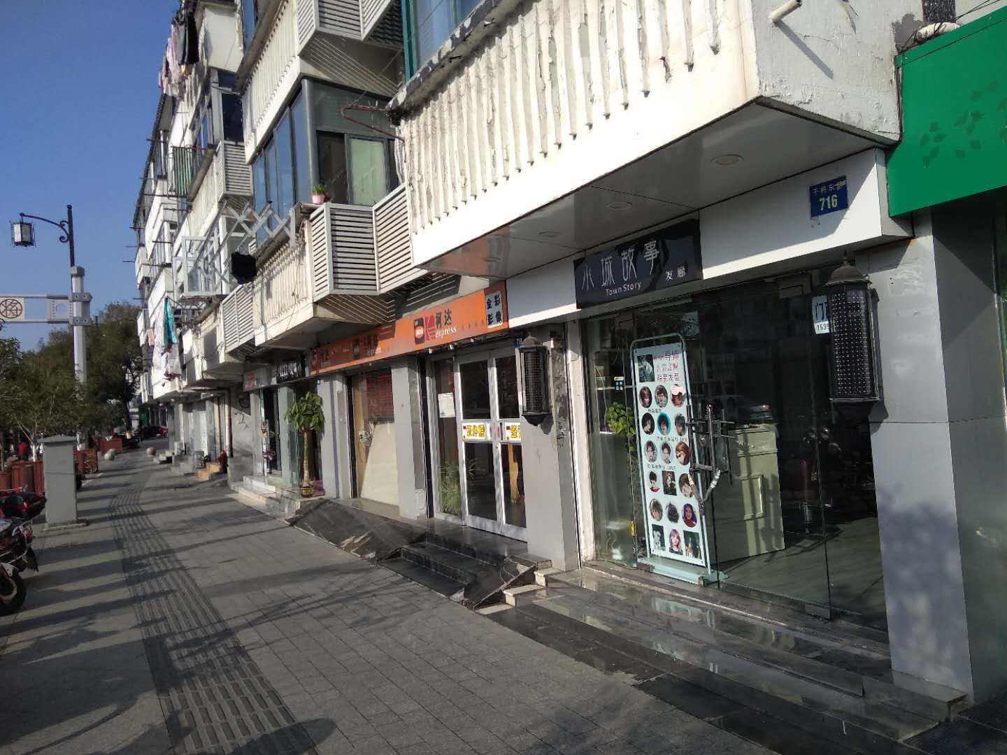 邹平最新房屋出租信息,经济执行方案分析_限定版42.65.61