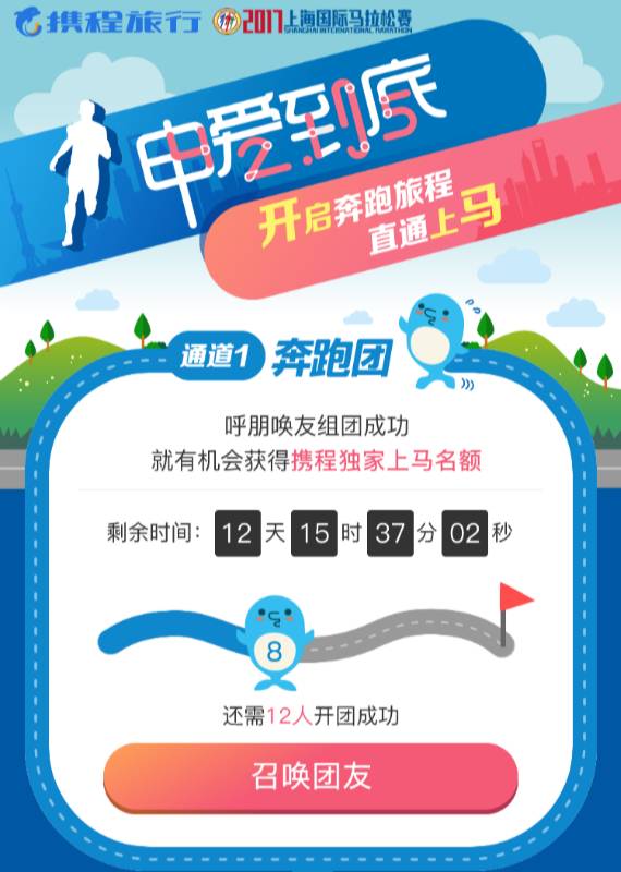马寨最新招聘信息2017,实地解答解释定义_GT31.95.35