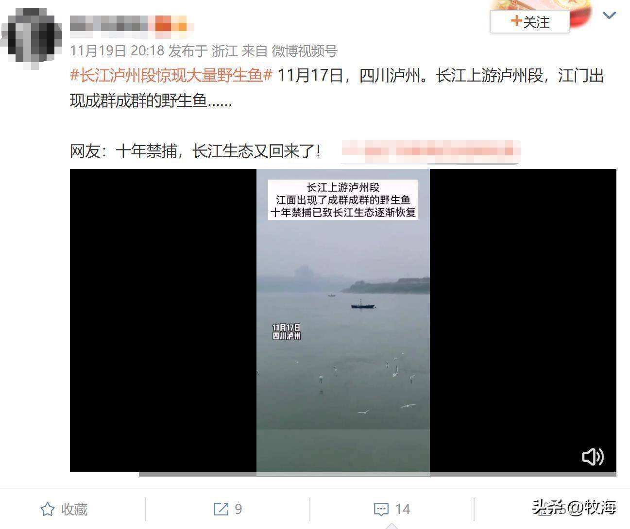 筒型凸轮分割器(BU) 第9页