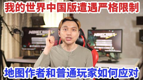 我是籽岷最新视频合集,精细化执行计划_5DM10.12.31