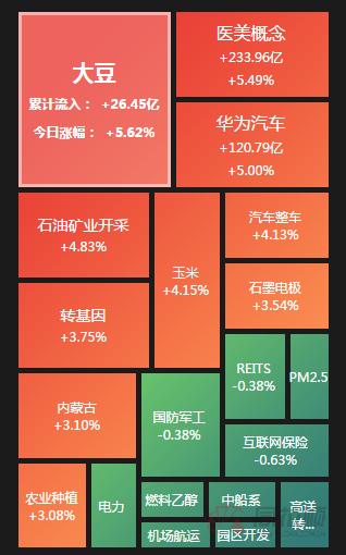 爱普股份最新消息,实地考察数据执行_Max98.28.80