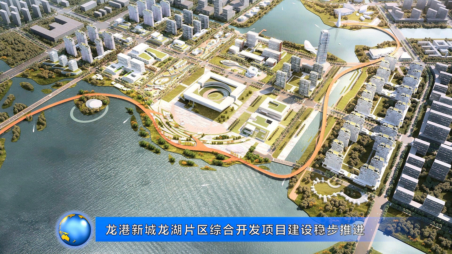 2017龙港新城最新消息,实地验证方案策略_战略版78.27.10