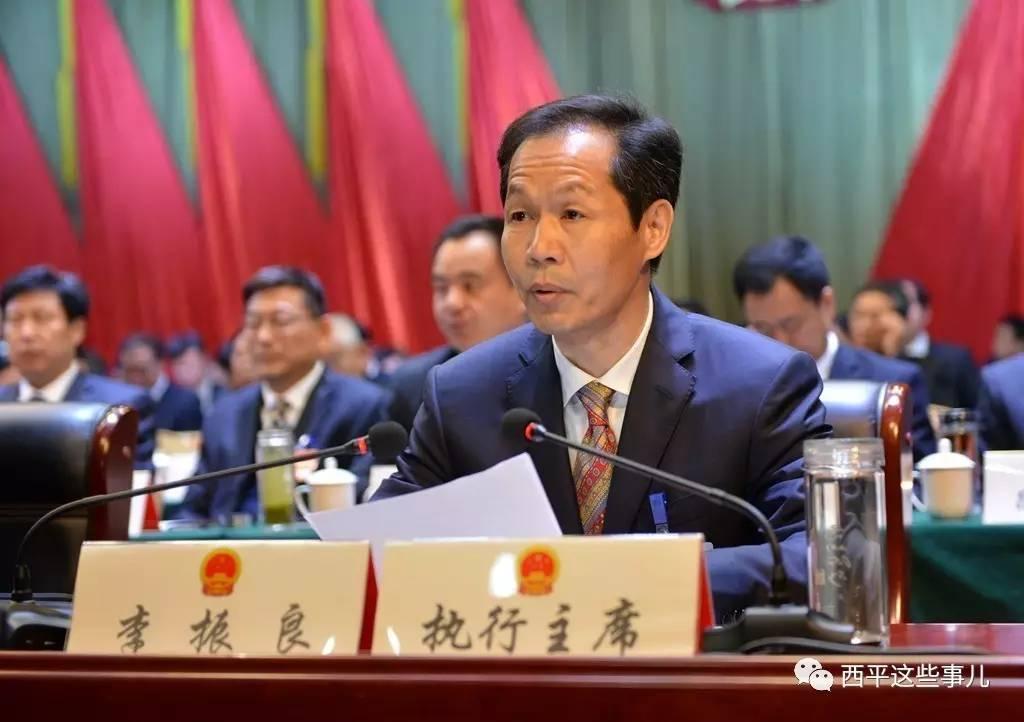 西平县委最新领导班子,综合数据解释定义_钱包版70.82.22