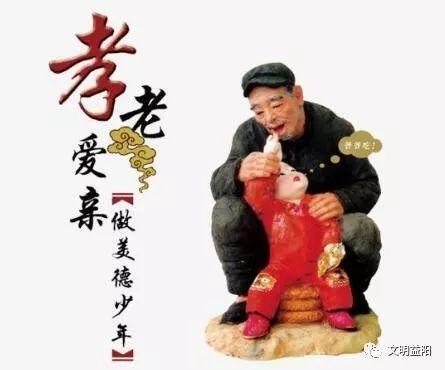 益阳最新的一次车祸,创新执行设计解析_Executive37.69.44