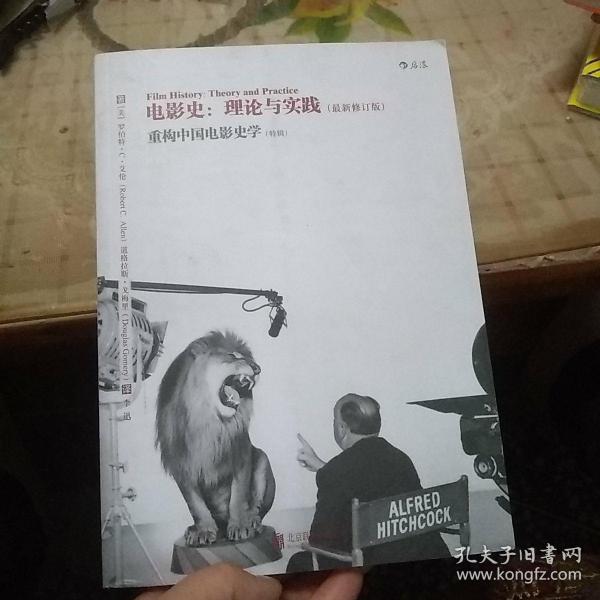 最新理论片