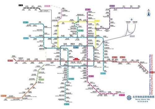 北京最新地铁线路图