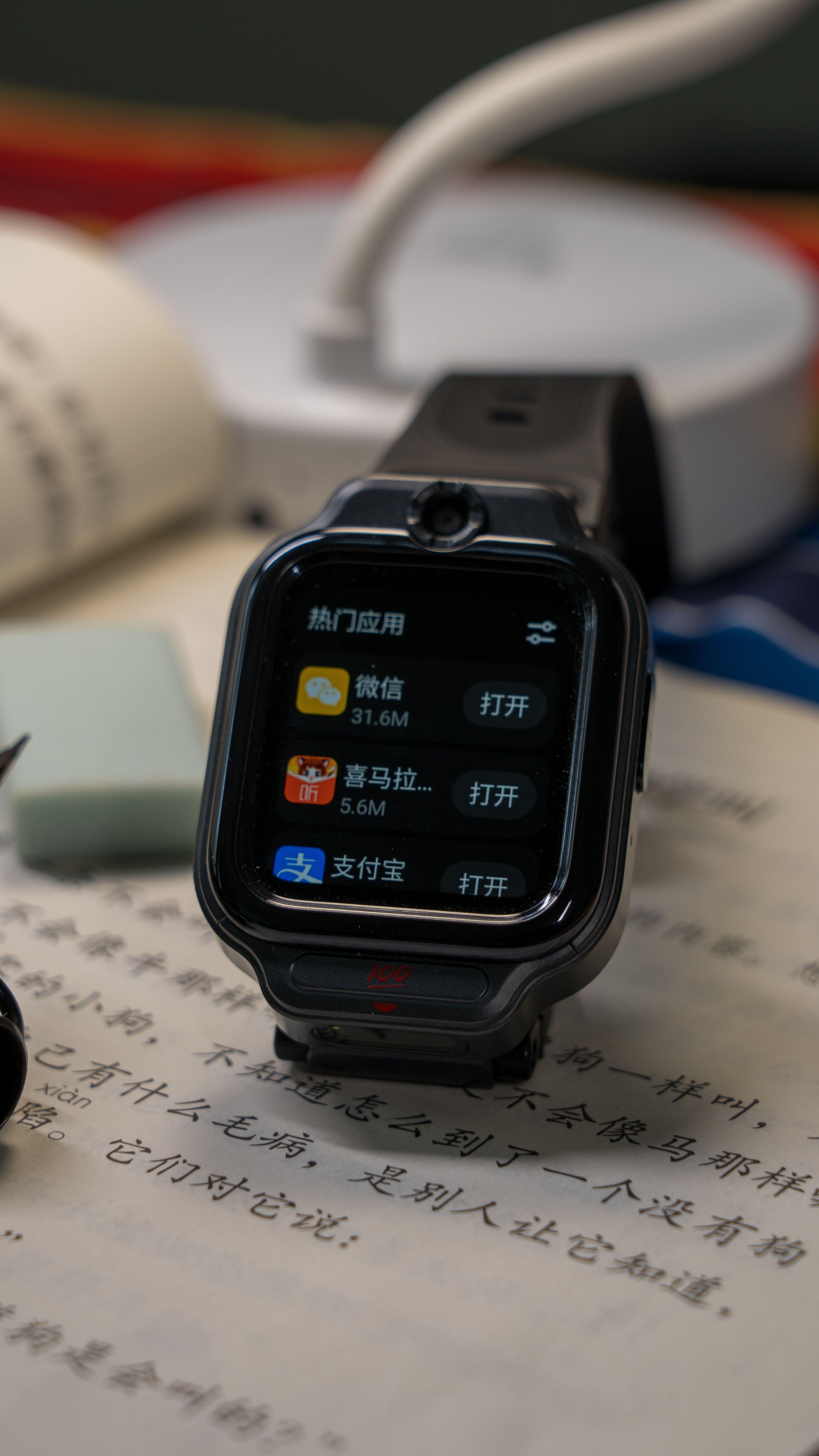 作业帮app下载最新版